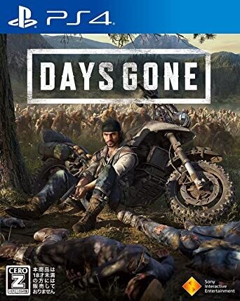 Days Gone |PS4|