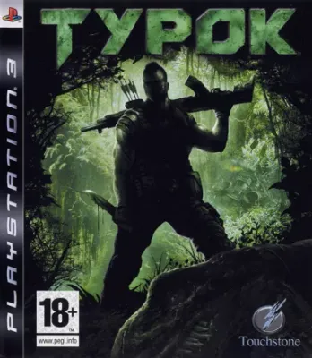 Turok |PS3|