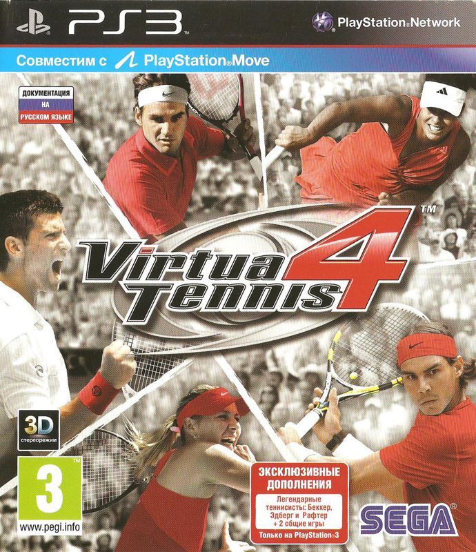 Virtua Tennis 4 |PS3|