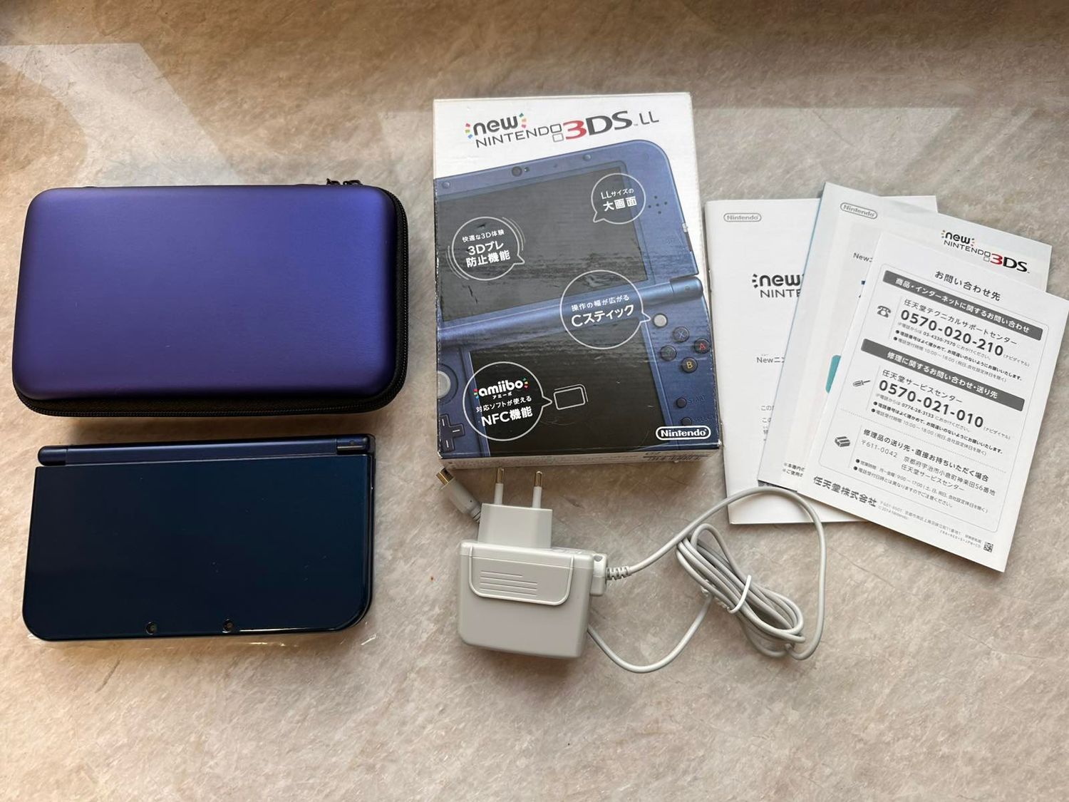 Nintendo New 3DS XL/LL 128Gb mėlynas