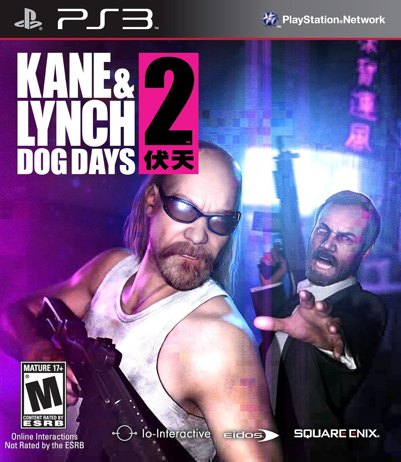 Kane and Lynch 2: Dog Days |PS3|