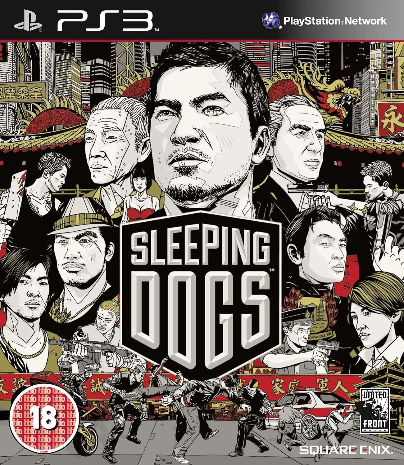 Sleeping Dogs |PS3|
