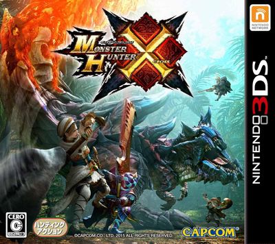 Monster Hunter X / Cross |3DS|