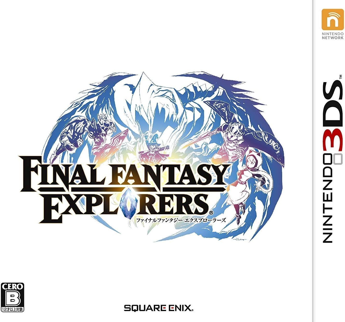 Final Fantasy Explorers |3DS|