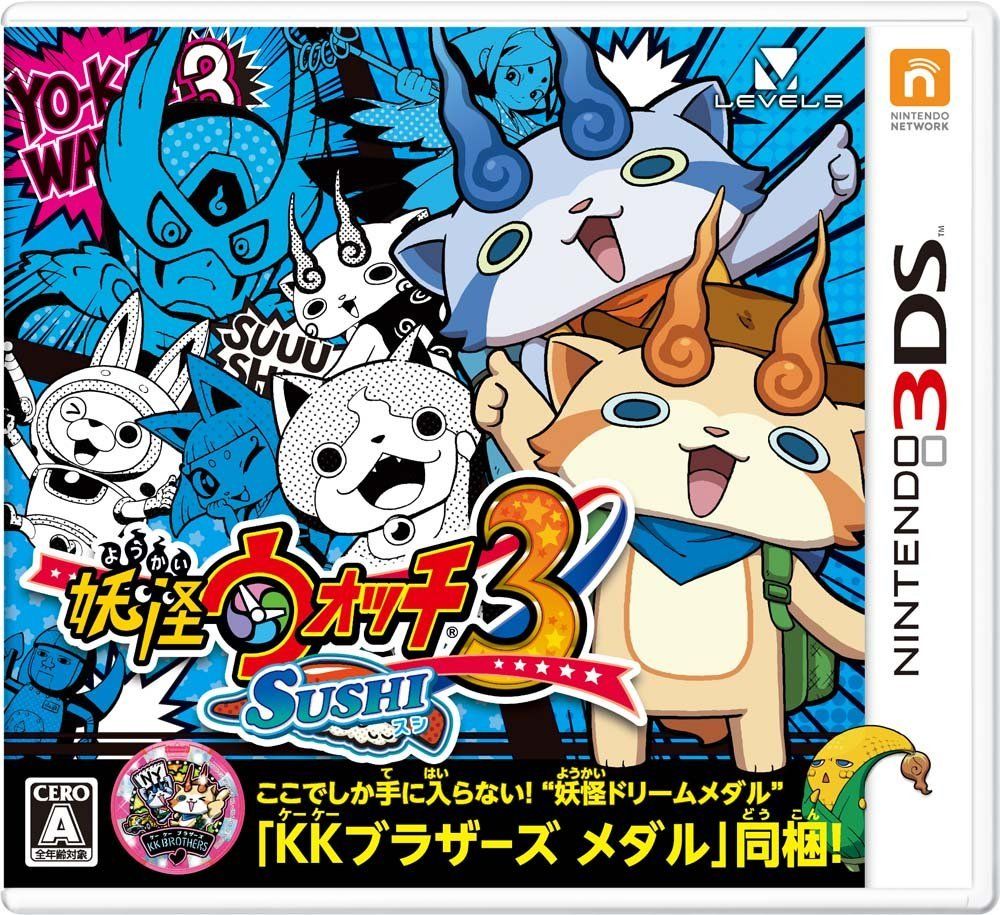 Yo-kai Watch 3: Tempura |3DS|