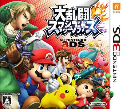 Super Smash Bros. for Nintendo 3DS |3DS|