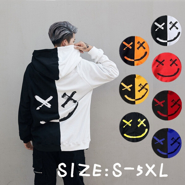 Smiley Hoodie