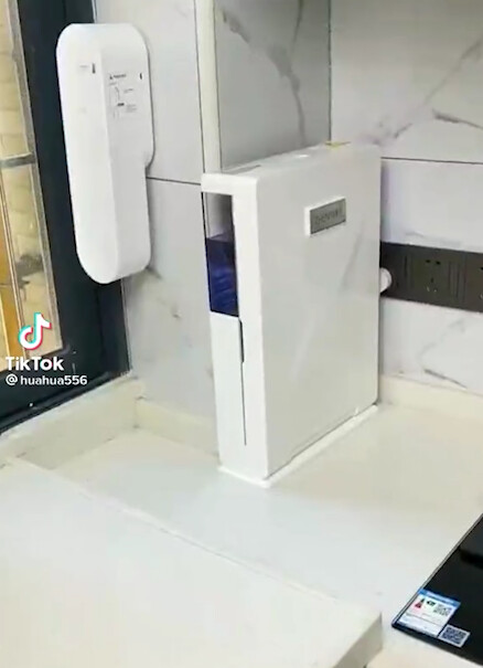 FOLDABLE STEAMER