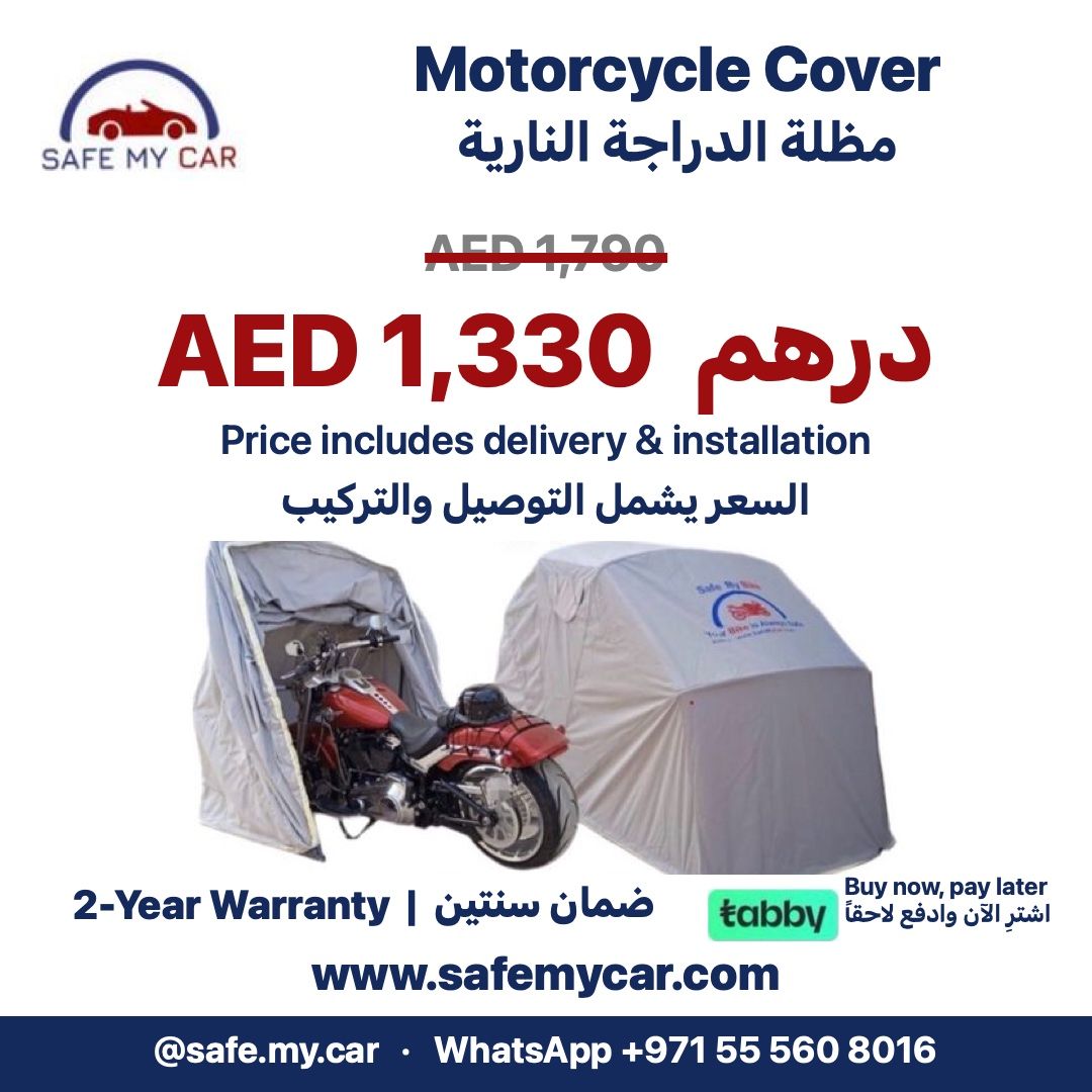 Motorcycle Retractable Cover