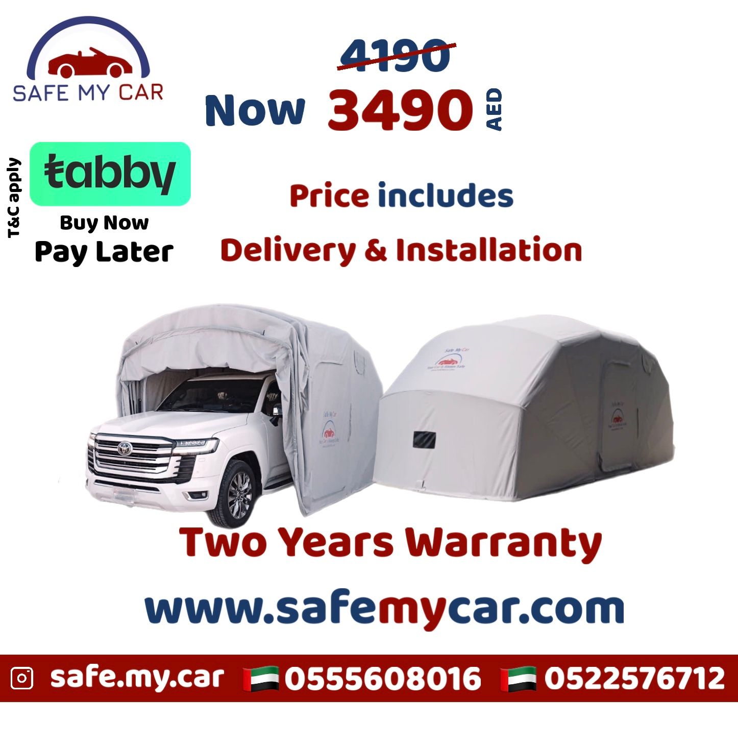 Standard Car Cover