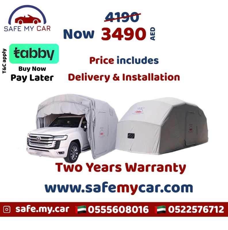 Standard Car Cover