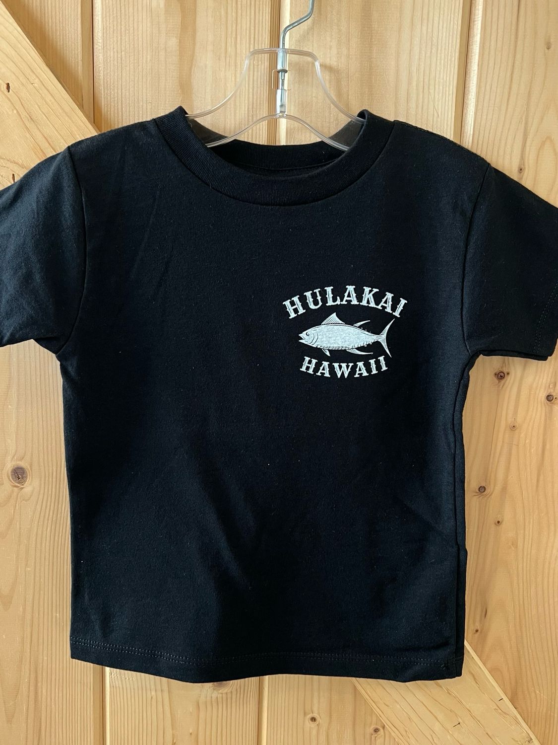 Keiki Ahi Tee
