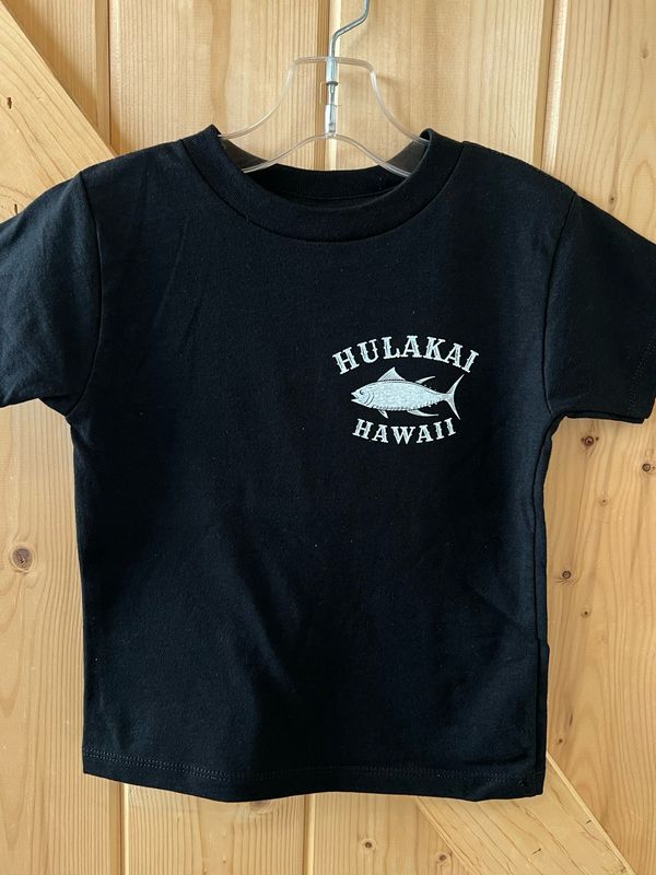 Keiki Ahi Tee