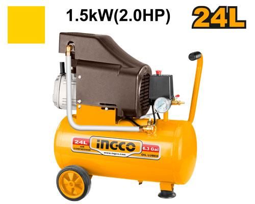 AC202416-8 - Air Compressor