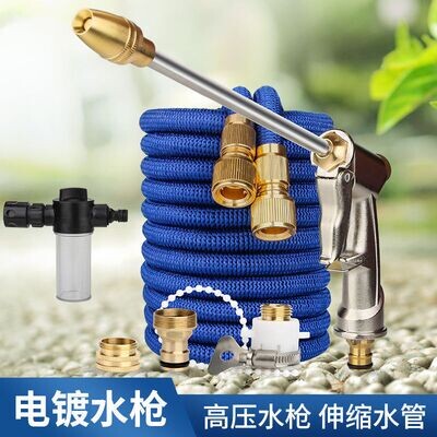 High-Pressure Watering Hose