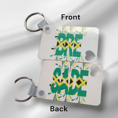 Custom Keychain