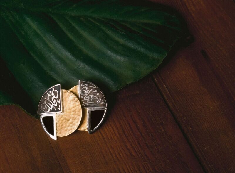 Edhak Earrings