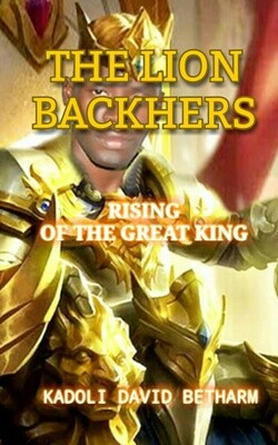 THE LION BAKHERS