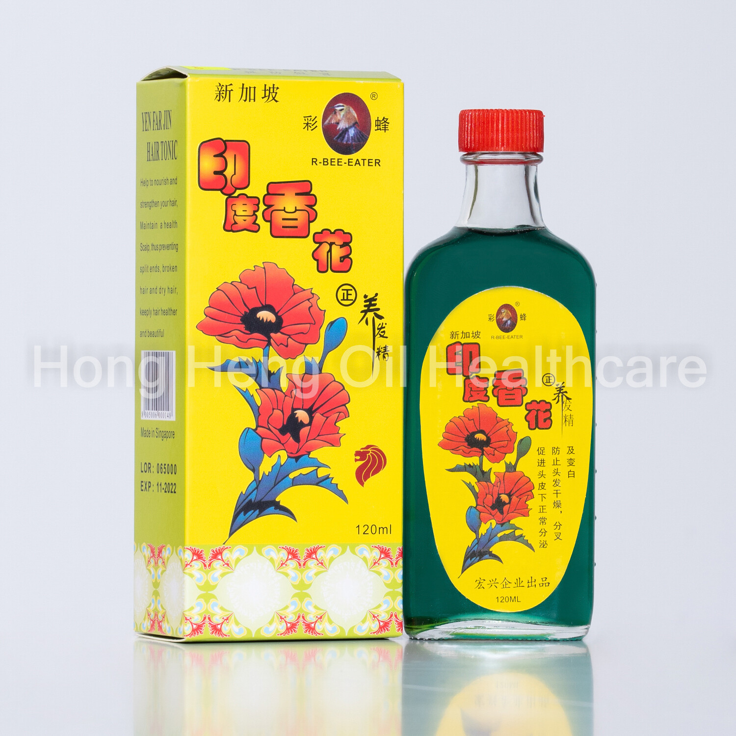R Bee Eater Brand YEN FAR JIN HAIR TONIC OIL 新加坡彩蜂标印度香花养发精 (120ml)** No Packaging Box Just Oil Bottle ONLY!