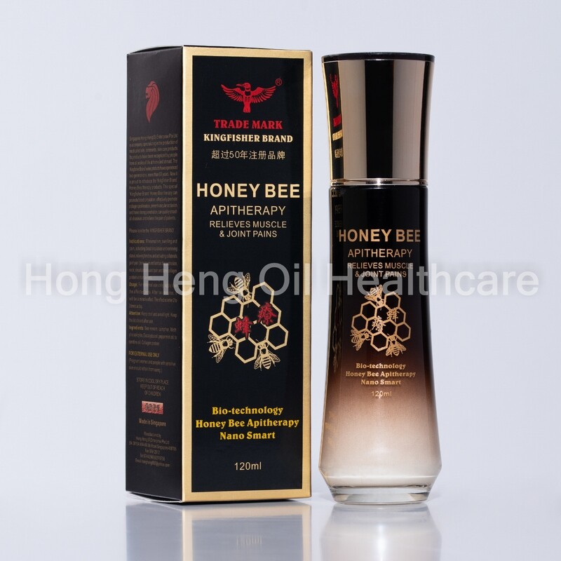 Kingfisher Brand HONEY BEE APITHERAPY RELIEVES MUSCLE & JOINT PAINS 新加坡翡翠标蜂疗 肌肉和骨骼疼痛 (120ml)