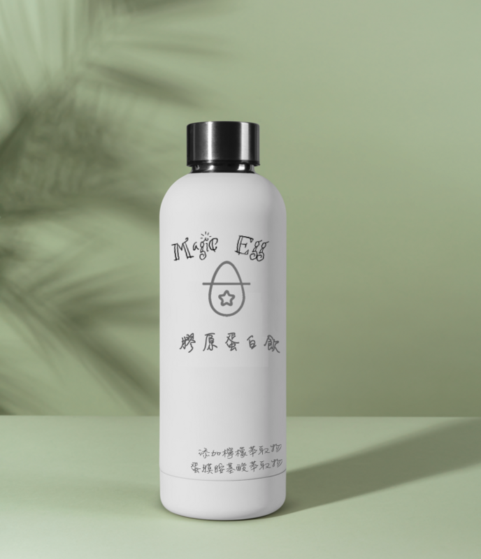膠原蛋白飲