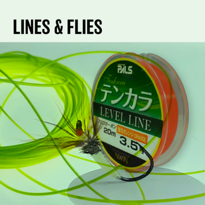 Lines and Flies