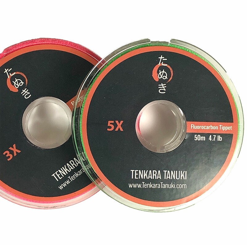 Fluorocarbon Tippet