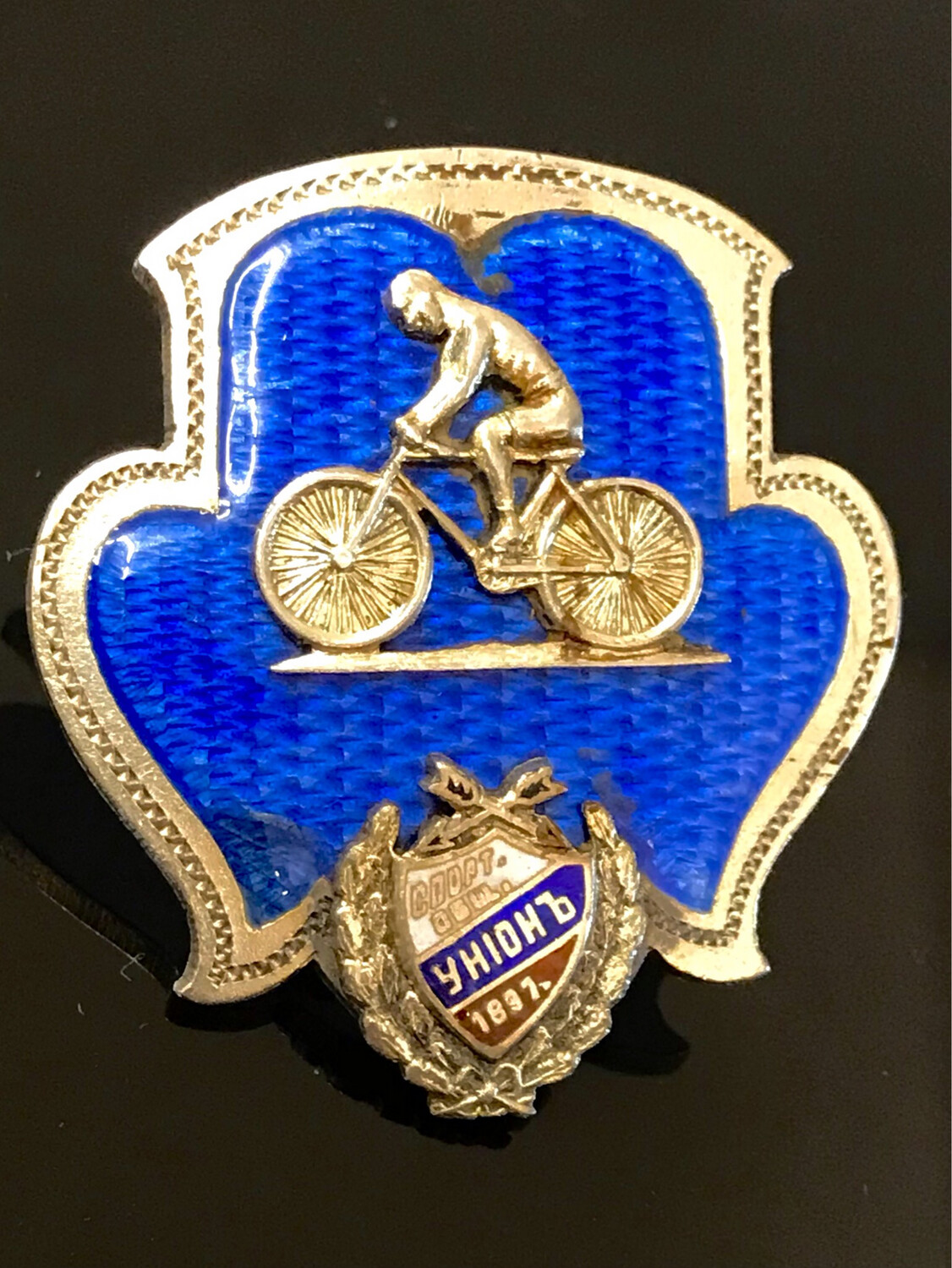  rare silver enamelled russian cycling badge early 20th century