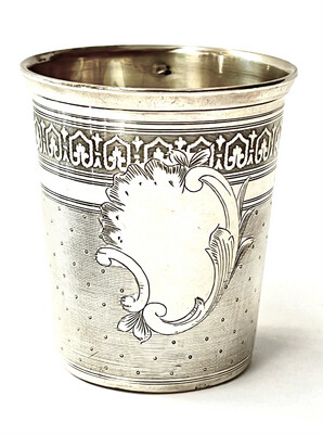 Becher Weinbecher Trinkbecher Taufbecher 800 Silber um 1900 Frankreich , beaker christening mug french silver hallmarks 