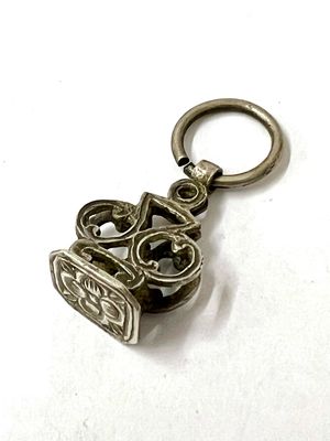 Petschaft, Wachssiegel Niederlande um 1700 