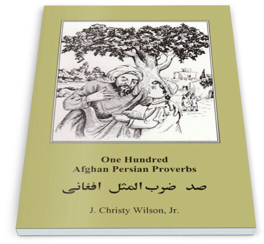 One Hundred Afghan Persian Proverbs