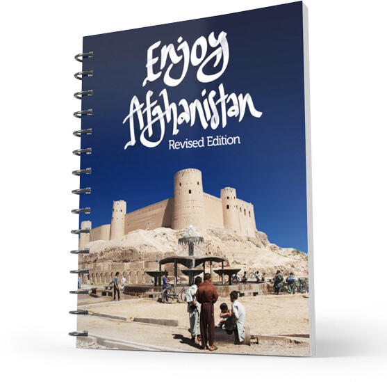 Enjoy Afghanistan