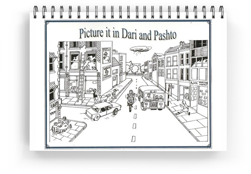Picture It in Dari and Pashto