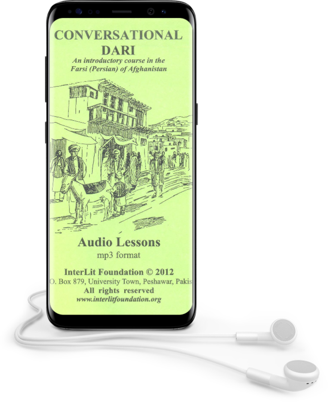 Conversational Dari MP3 lessons