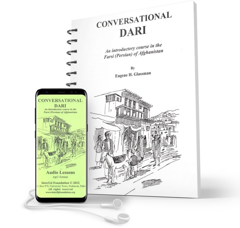 Conversational Dari Book & Audio MP3 Combination