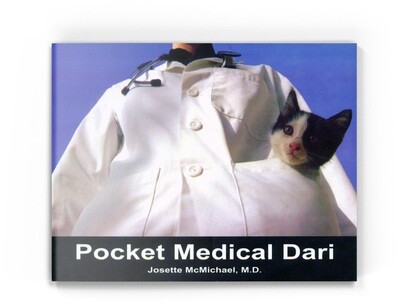 Pocket Medical Dari