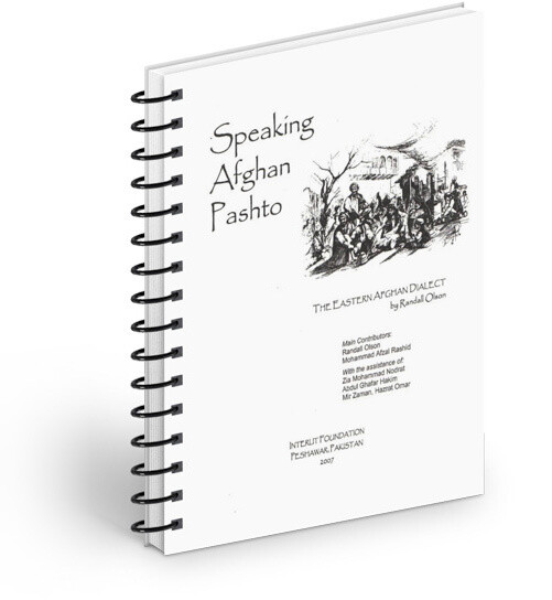 Speaking Afghan Pashto