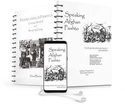 Speaking Afghan Pashto book + Speaking Afghan Pasto Audio MP3 Lessons Bundle