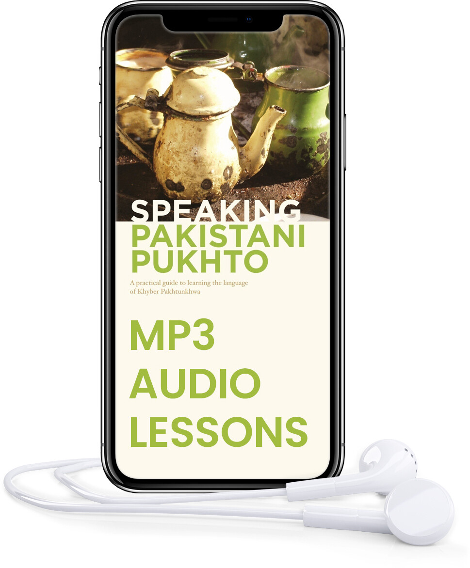 Speaking Pakistani Pukhto MP3 Audio Lessons