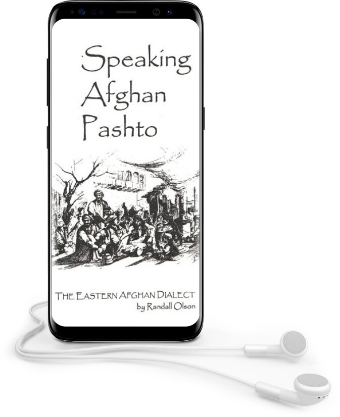 Speaking Afghan Pashto MP3 Audio Lessons