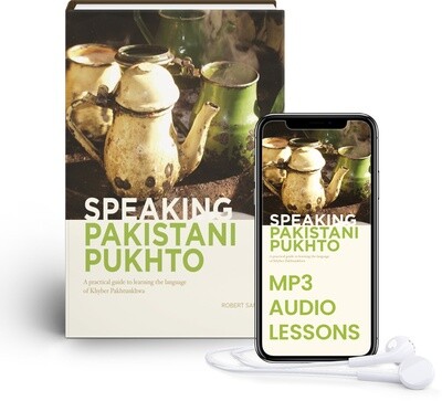 Speaking Pakistani Pukhto Book and MP3