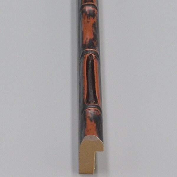 CM-253i Coffee Bamboo