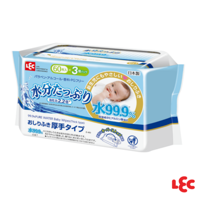 LEC 99.9% Pure Water Baby Wipes Rich Moist Gold (New Born) VALUE PACK