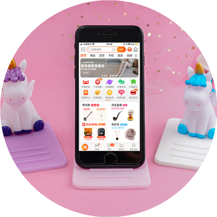 Cute Makayla Phone holders