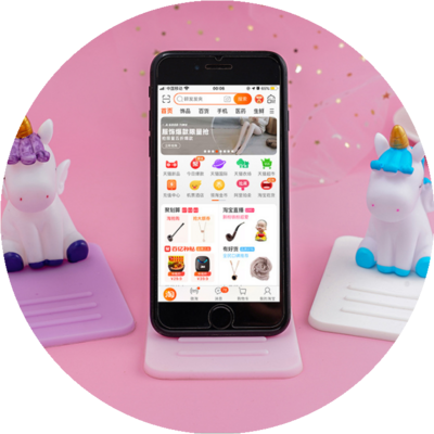 Cute Makayla Phone holders