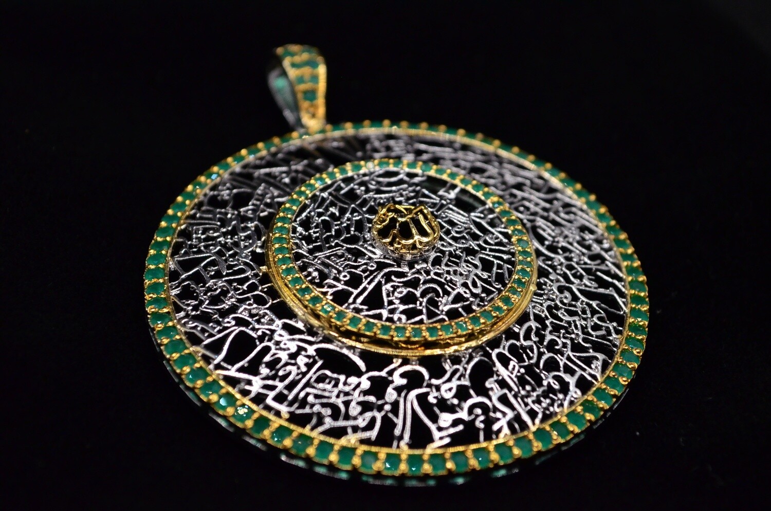 Ayat ul Kursi Pendant