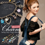 Accesory
