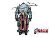 Fullmetal Alchemist
