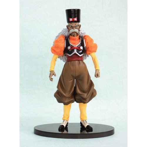 Dragon Ball SCultures Figure Vol.2: Android No. 20