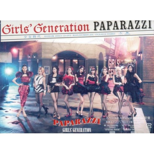 SNSD Girl&#39;s Generation - Paparazzi [CD+DVD Limited Edition Jacket A]